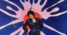 Maschio, femmina, fiore, frutto (1979)