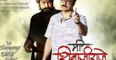 Mee Shivajiraje Bhosale Boltoy film complet