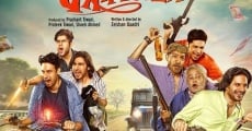 Filme completo Meeruthiya Gangsters