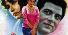 Mera Qasoor Kya Hai film complet