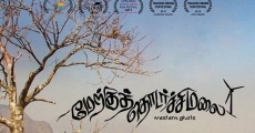 Filme completo Merku Thodarchi Malai