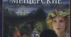 Filme completo Meshcherskie