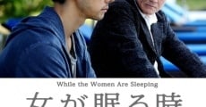 While the Women Are Sleeping (2016)