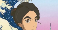 Miss Hokusai film complet