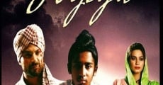 Mitti Na Pharol Jogiya film complet