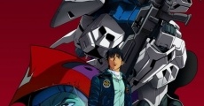 Mobile Suit Gundam 0083: Jion no zankou film complet