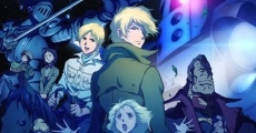 Mobile Suit Gundam - The origin II - Le chagrin d'Artesia streaming