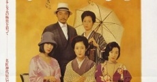 Filme completo Modori-gawa