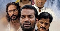Moonam Naal Njayarazhcha film complet