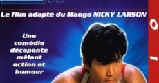 Meng Bo film complet