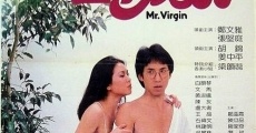 Sam sap chue lam (1984)