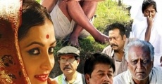 Mrittika Maya film complet