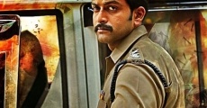 Mumbai Police (2013)