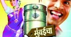 Filme completo Mumbaicha Dabewala
