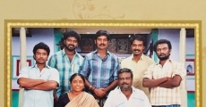 Muthukku Muthaaga (2011)