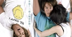 Filme completo Ji yin jue ding wo ai ni