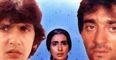 Naam (1986)