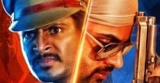 Nakshatram (2017)