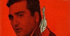Nartakee (1963)