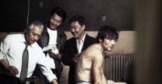 Filme completo Namyeong-dong 1985 (National Security)