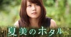 Filme completo Natsumi no hotaru