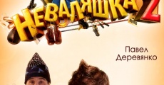 Filme completo Nevalyashka-2
