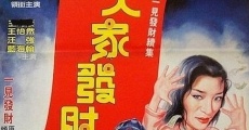 Filme completo Jiang shi fan sheng xu ji Da jia fa cai