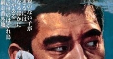 Shin Abashiri Bangaichi: Runin-masaki no ketto film complet