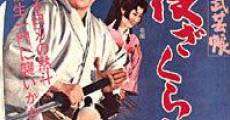Filme completo Yagyu bugeicho - Ninjitsu