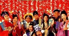 Gau sing bou hei film complet