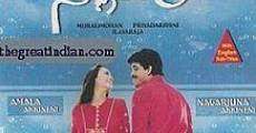 Nirnayam (1991)