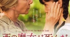 Nishi no majo ga shinda (2008)