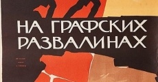 Na grafskikh razvalinakh (1958)