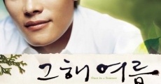 Geuhae yeoreum film complet