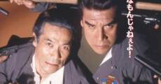 Oretachi wa tenshi ja nai (1993)