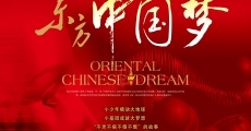 Filme completo Oriental Chinese Dream