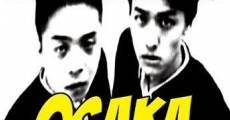 Naniwa yuukyôden film complet
