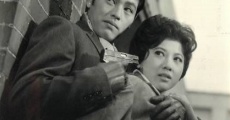 Filme completo Otoko ga chi o mita toki
