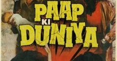 Paap Ki Duniya