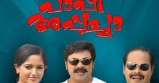 Paappi Appachaa film complet