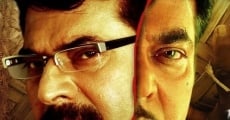 Paleri Manikyam: Oru Pathirakolapathakathinte Katha film complet