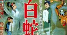 Hakujaden / Legend of the White Snake / The Great White Snake / The White Snake Enchantress (1958)