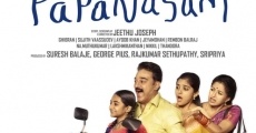 Papanasam film complet