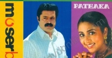 Pathaka film complet