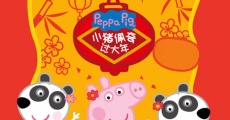 Peppa Celebrates Chinese New Year film complet