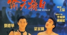 Ji juen sam sap lok gai: Tau tin wun yat (1993)