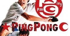 Filme completo Pinpon