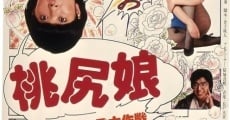 Filme completo Momojiri musume: purpozu daisakusen