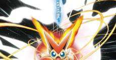 Gekijouban Pocket Monsters: Best Wishes - Victini to Shiroki Eiyuu Reshiram film complet