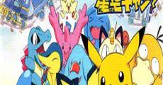 Pokémon: Pika Pika Hoshizora Camp streaming